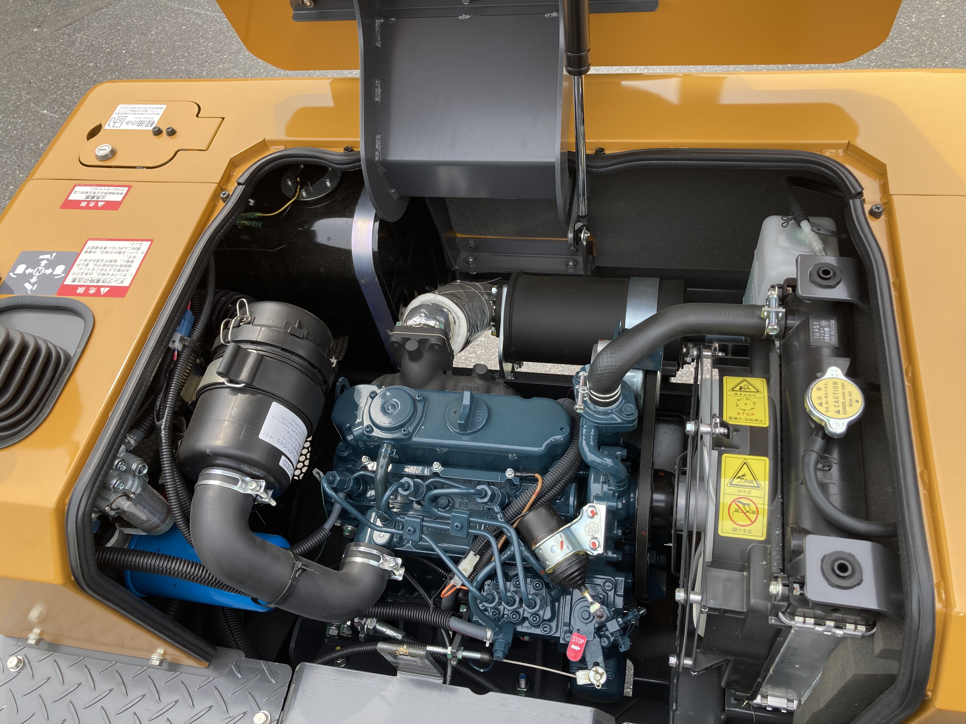 Full-Open Engine Cover